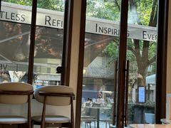 -VERIE BAKEHOUSE