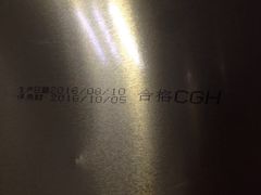 -杏花樓(大世界店)