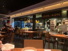 -玖五京菜(杭州城北万象城店)
