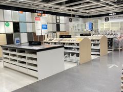 -宜家家居(哈尔滨商场店)