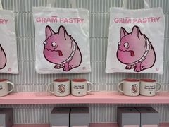-GRAMCAKE一克甜品(昙华林花园山店)