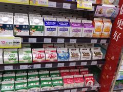 -全家便利店(金融中心店)
