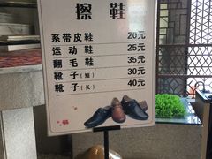 -天源宝石浴宫(和平店)