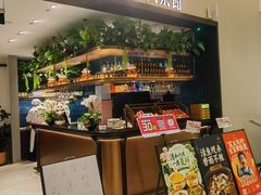 -漢舍川菜馆(国贸商城店)