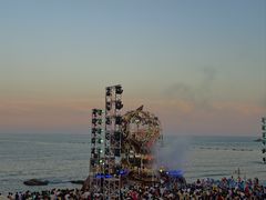 -北戴河碧螺塔海上酒吧公园