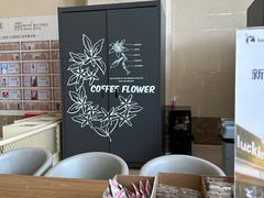 -瑞幸咖啡(重医附二院江南院区店)