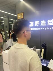 点击看大图 -藤野造型烫发染发