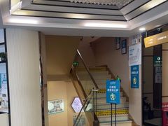 -深圳富茂格伦菲尔口腔门诊部(龙华清湖总院)