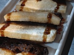 -探鱼·鲜青椒爽麻烤鱼(天一广场店)