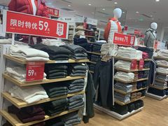 -优衣库(天津贵和购物中心店)