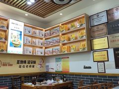 -老师家羊杂碎(延安总店)