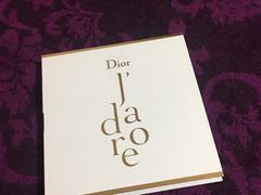 -DIOR迪奥(万象城店)