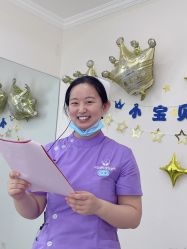 -诗安国际母婴会所 月子会所中心(市政府店)