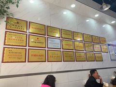 -熊氏牛羊杂粉(龙眼井总店)
