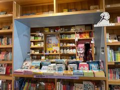 -PAGEONE(北京坊店)