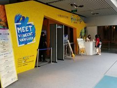 -南京市规划建设展览馆