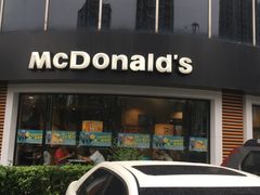 -麦当劳(北苑秋实路店)