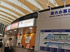 -上海浦东国际机场-T2航站楼