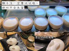 -润泽园椰子鸡(汇一城店)