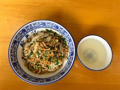 开洋葱油拌面-裕兴记(东门町店)