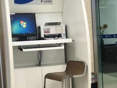 -江苏银行(墟沟支行)