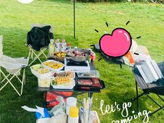 -君乐宝优致牧场