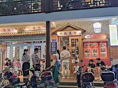 -韩热集市(百源店)