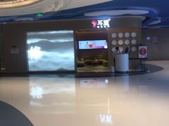 -耳道精致采耳(运达汇店)