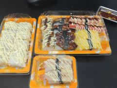 -莲寿司(国兴店)