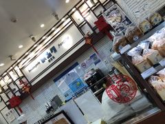 -都恩客(高岛屋百货店)