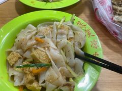 -笑笑凉皮(富国街店)