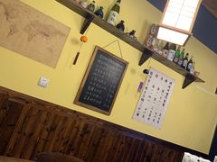 -本格·深夜食堂(北理工店)
