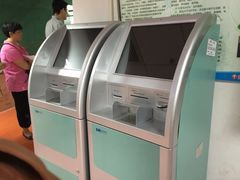 -深圳市人民医院(留医部)