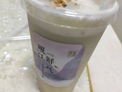 -奈雪的茶(观前街店)