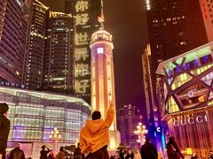 -WFC会仙楼观景台