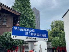 -衣裳街历史文化街区