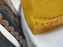 -芸海阁·农家私房菜(沙家浜景区出口店)
