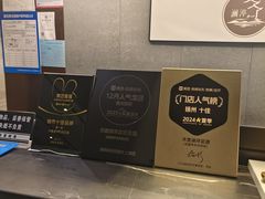 -水墨澜渟足道·SPA·传统(四望亭东关街店)