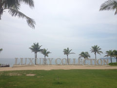 iphone_upload_pic-三亚御海棠豪华精选度假酒店