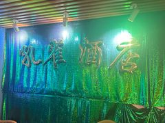 -JOJO实景沉浸侦探剧本杀(大悦城店)