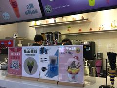 -ZEROPARK零度乐园(万优汇店)