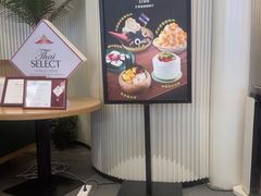 -mango tree芒果树泰国餐厅(青岛万象城店)