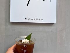 -O.P.S. CAFE