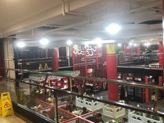 -芦月轩羊蝎子(北蜂窝店)