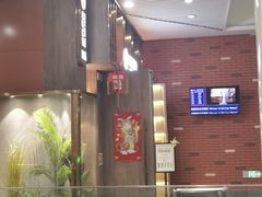 -田村(地铁站)