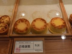 -南宋胡记(杭州体育场路店)