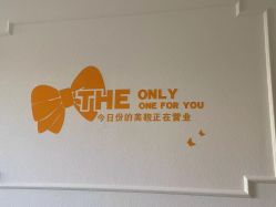 -Ami nail爱米美甲美睫