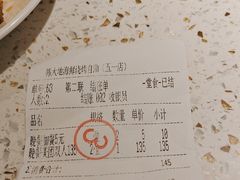 -韩大地烤肉海鲜火锅自助(五一广场店)