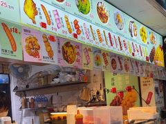 -凝香园(渣菲大厦店)