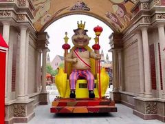 -安徒生童话乐园